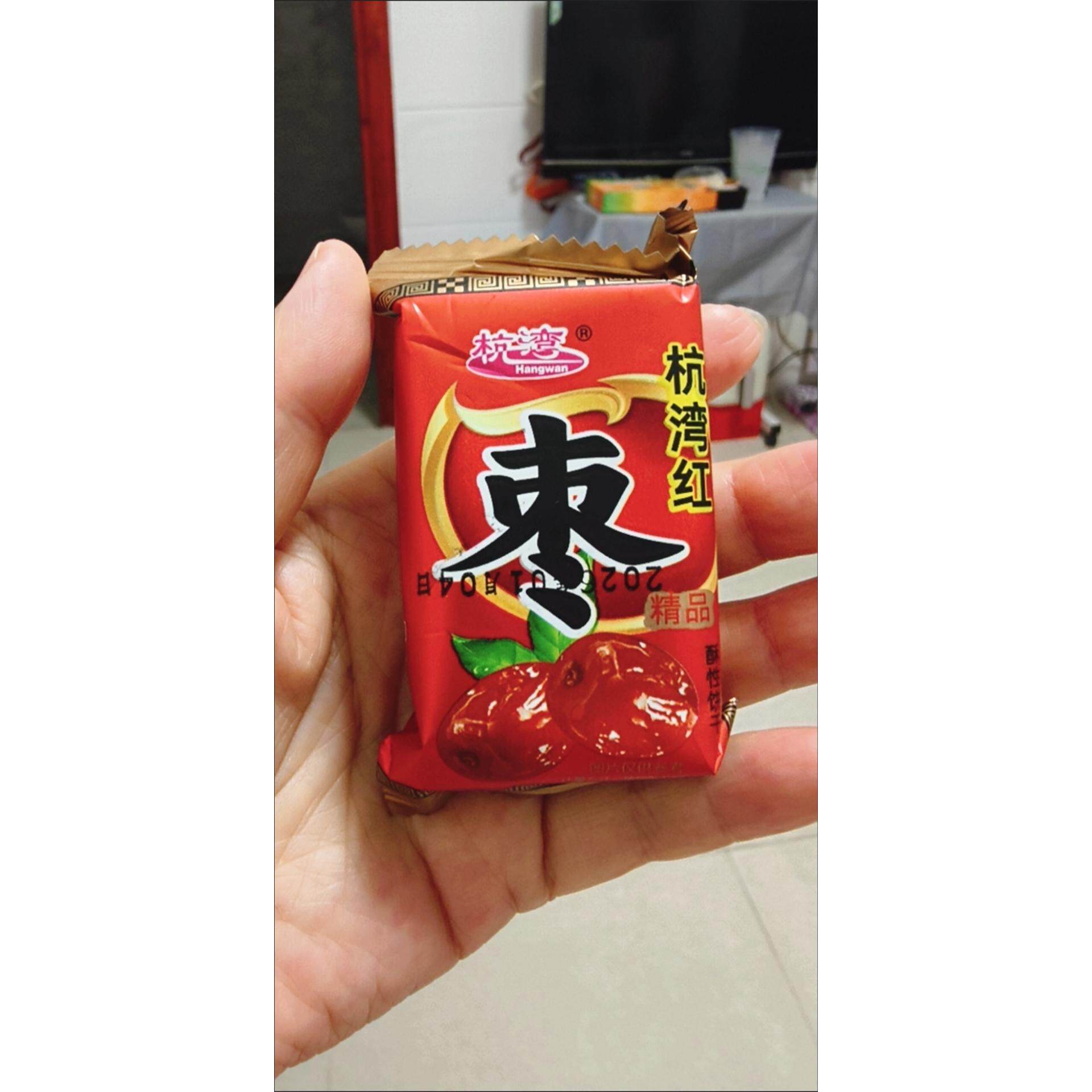 杭湾12包/红枣味饼干红休闲零食独立包装早餐整箱老式酥饼喜饼
