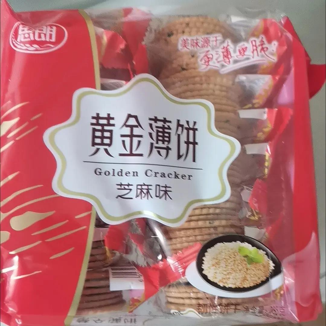 【日期新鲜】嘉士利思朗黄金薄脆饼干285g袋装椰子芝麻香葱饼干未
