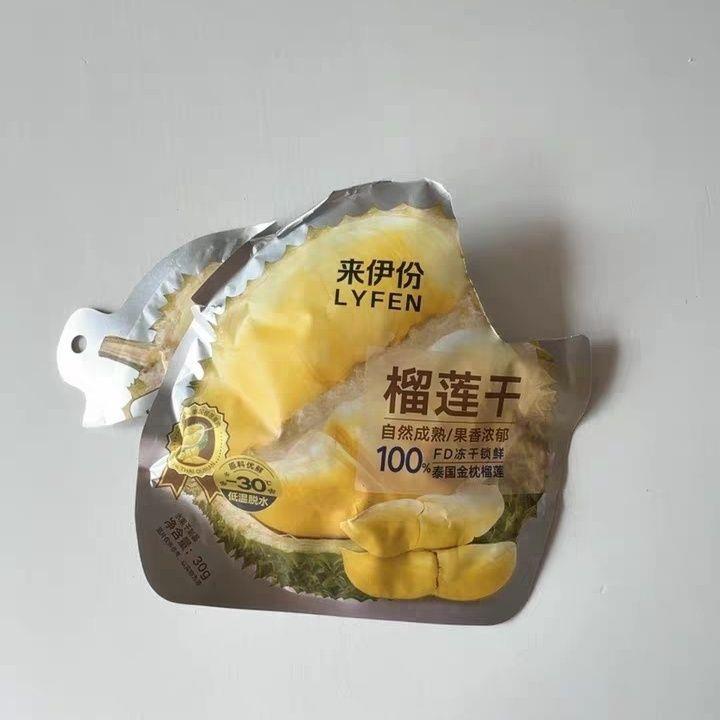 来伊份榴莲干30g袋金枕头冻干水果干榴莲冻干水果果脯休闲零食
