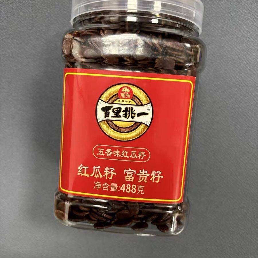 旭东百里挑一 红瓜子咸味五香味红皮西瓜子新年货坚果礼盒