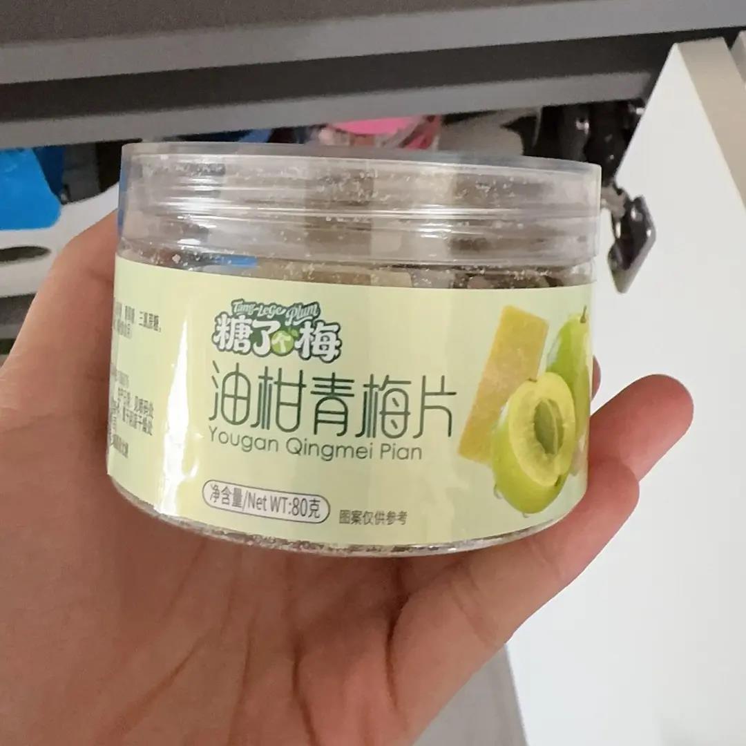 油柑梅片青梅日式无核酸甜解腻休闲话梅孕妇零食果脯即食蜜饯O脂