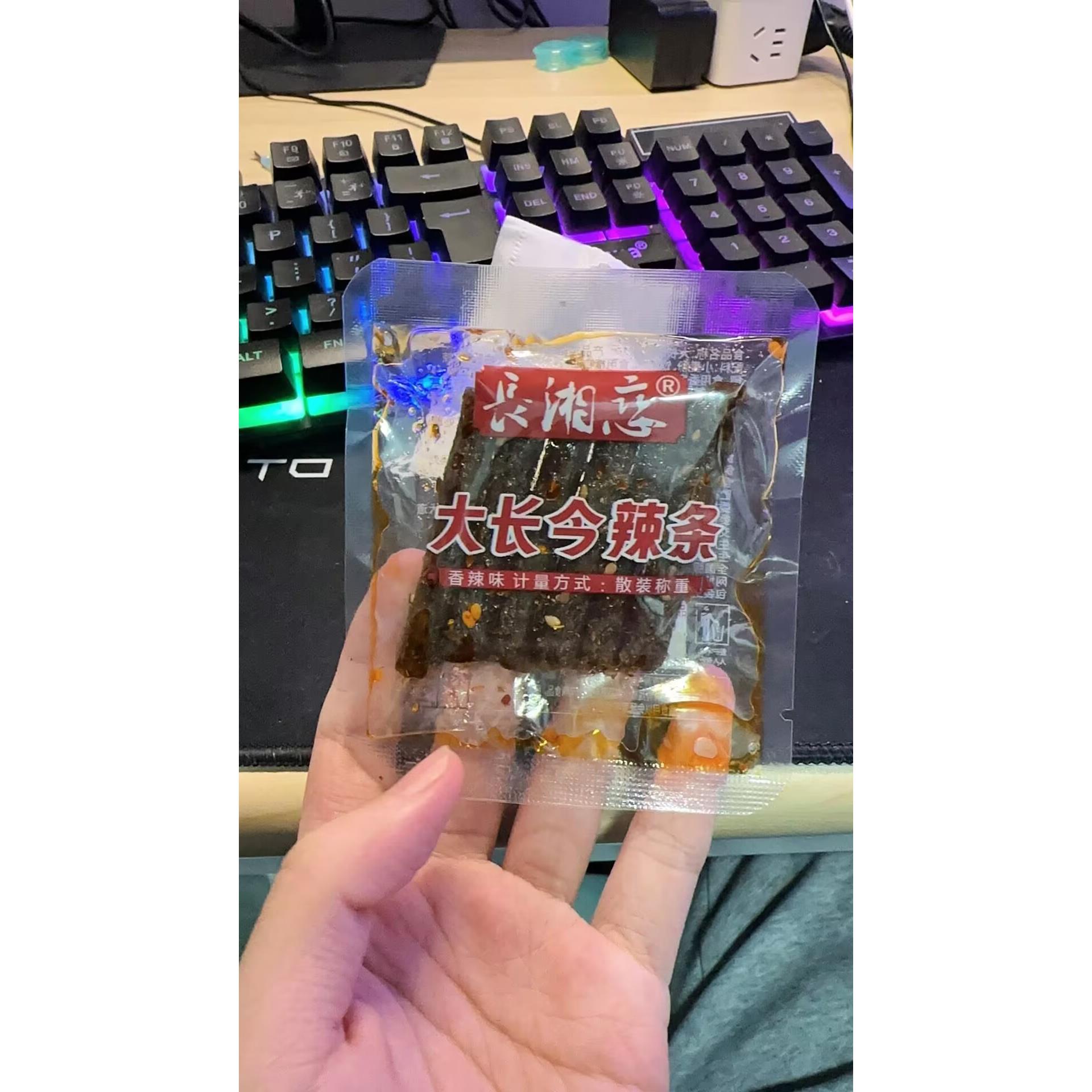长湘恋大长今手工香辣麻辣网红辣条零食8090儿时怀旧休闲