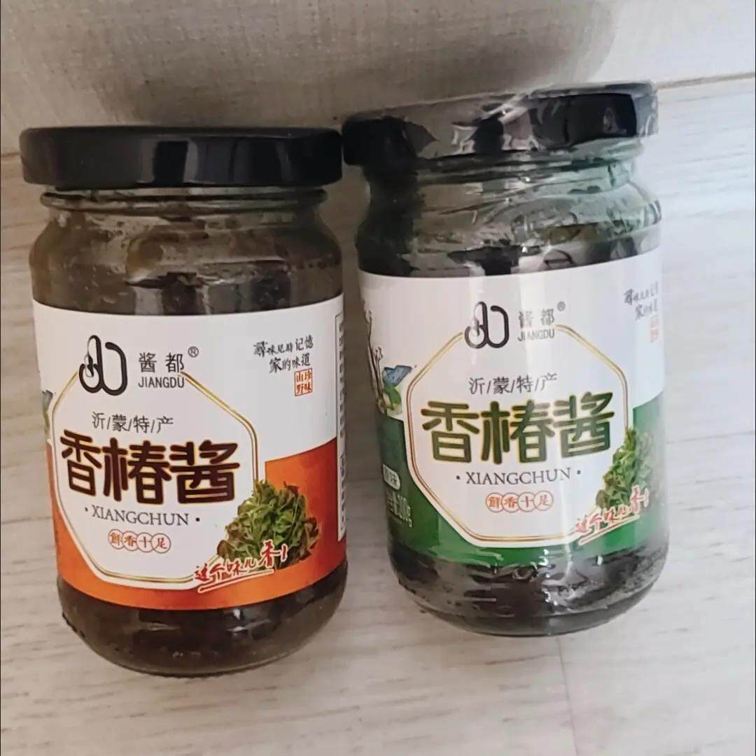 2瓶山东沂蒙特产油焖香椿酱调味鲜辣腌菜新鲜香椿芽酱香辣下饭酱