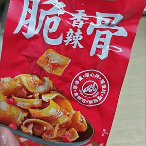 【银城湘味】脆骨软骨猪脆骨零食香辣肉食熟食下酒菜湖南特产即食