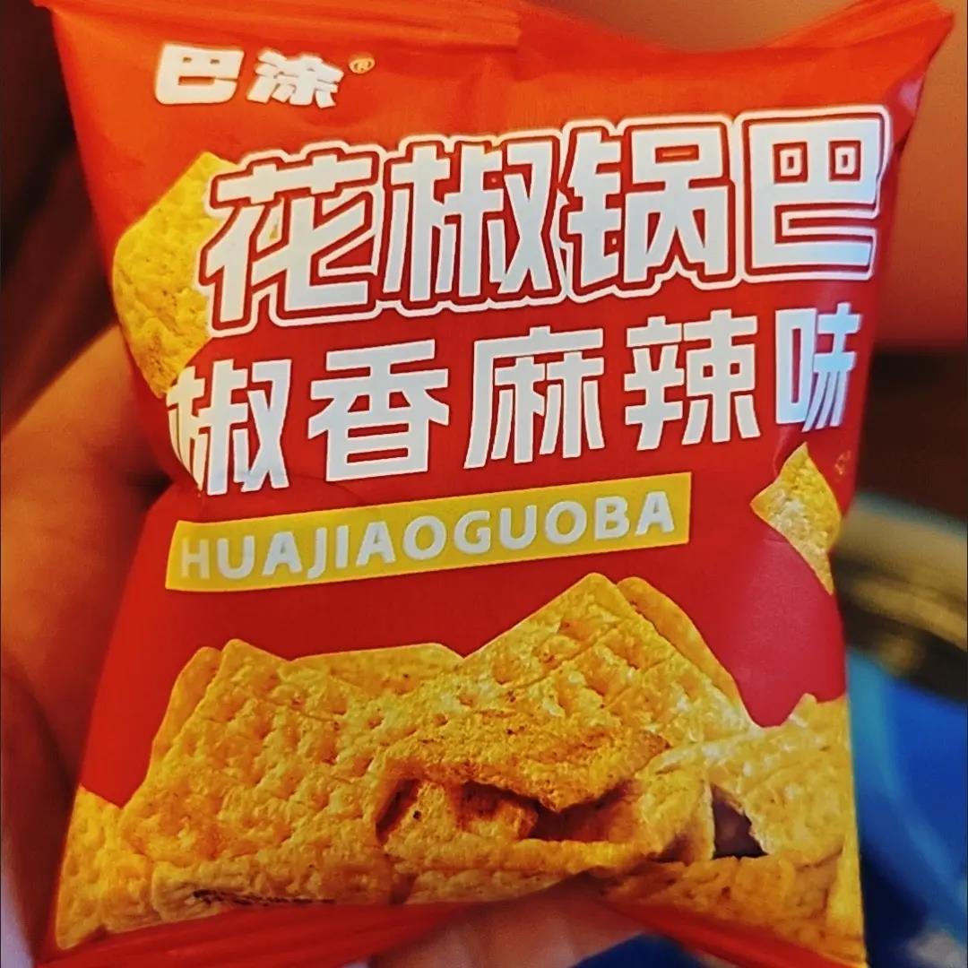 巴涂锅巴薯乐圈卷卷脆盐焗薯条海底同款网红追剧解馋即食零食一整