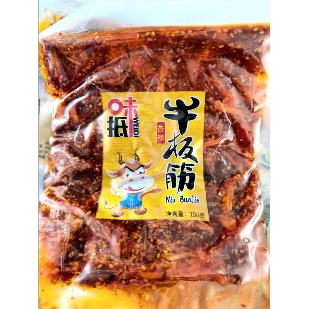 味抵东北特产即食秘制牛板筋辣条零食甜辣酱香自拌朝鲜族风味特产