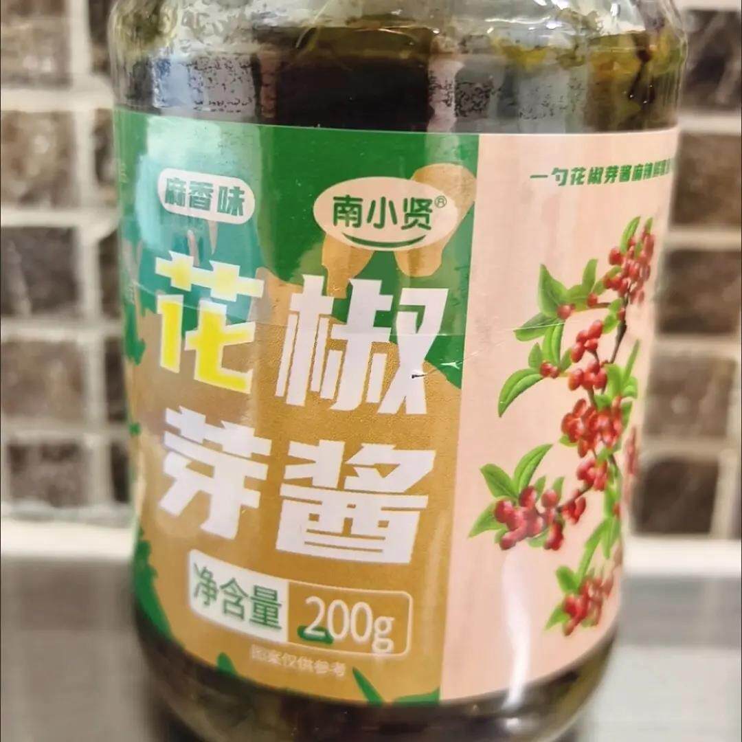 新款酱爆款花椒芽酱麻香麻辣味夹馍酱花椒嫩芽拌面酱料下饭调味酱