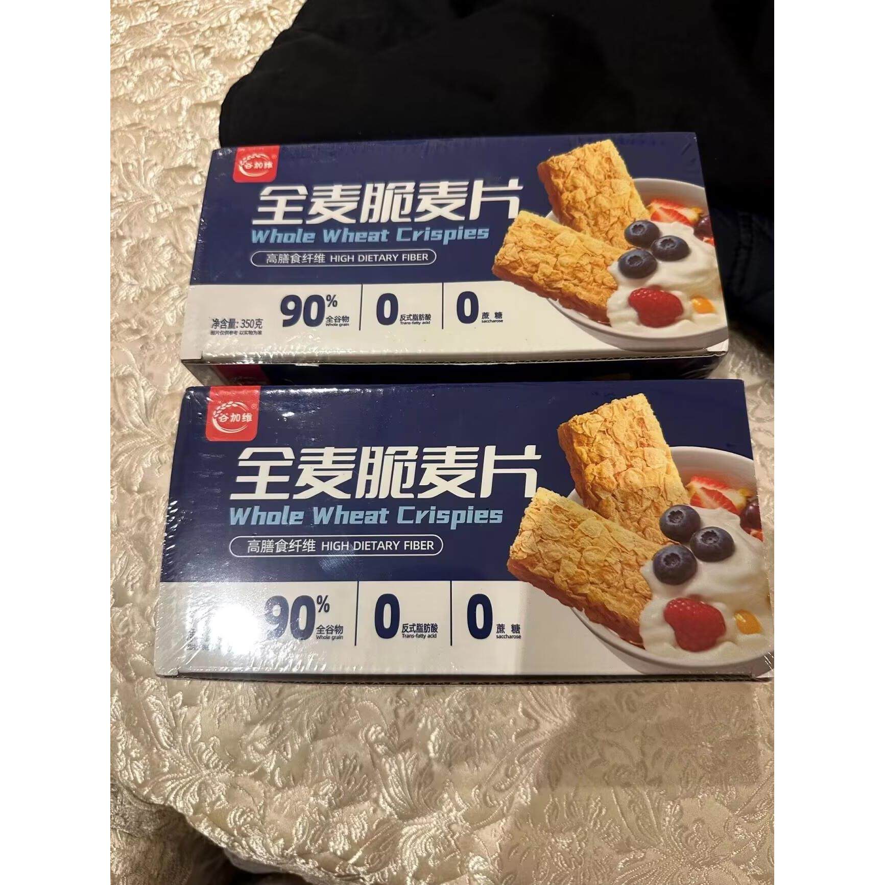 谷加维全麦脆麦片燕麦脆原味0高蛋白无蔗糖饱腹能量棒即食速食