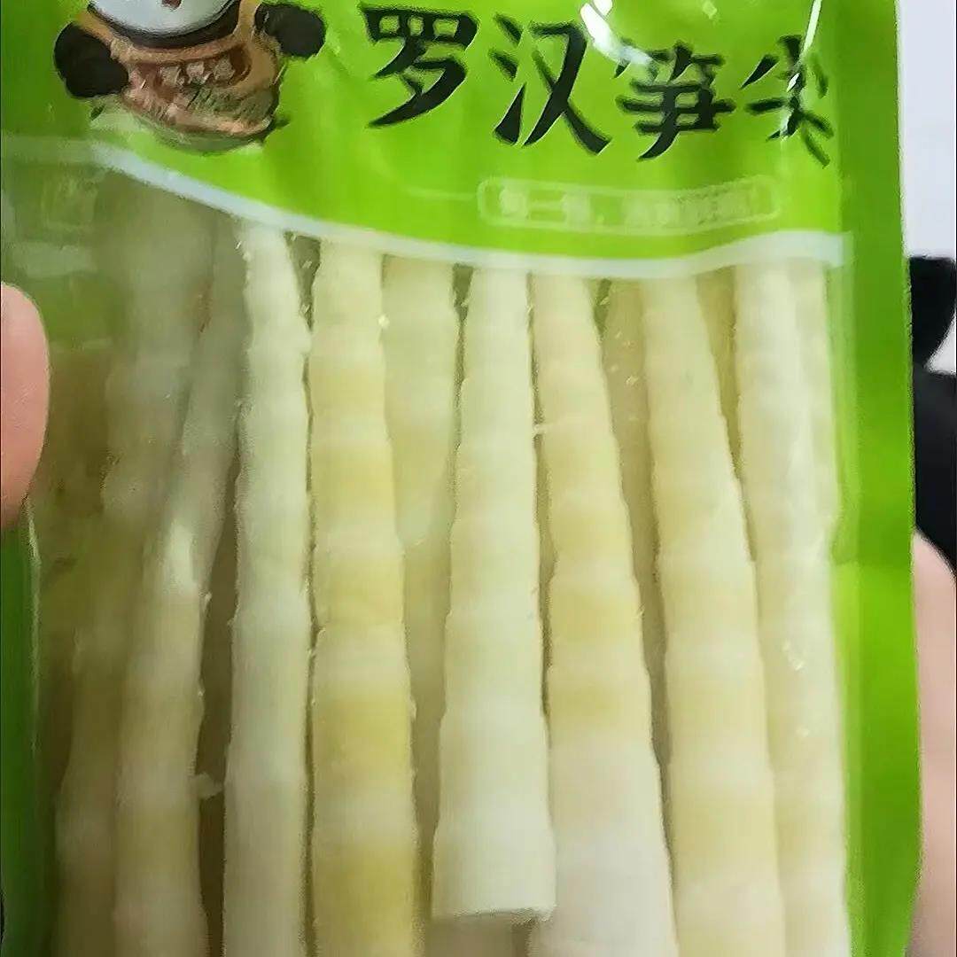 |好品质]罗汉笋新鲜500克火锅大包装涮火锅食材现货预