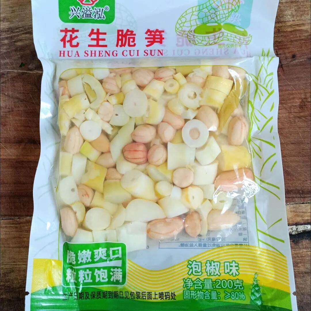 泡椒花生脆笋200g下饭菜香脆甜椒泡椒笋休闲食品开袋即食宿舍零食