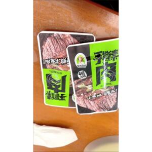 食尚厨娘手撕素肉素牛排香辣豆干混装小包装便宜网红休闲解馋零食