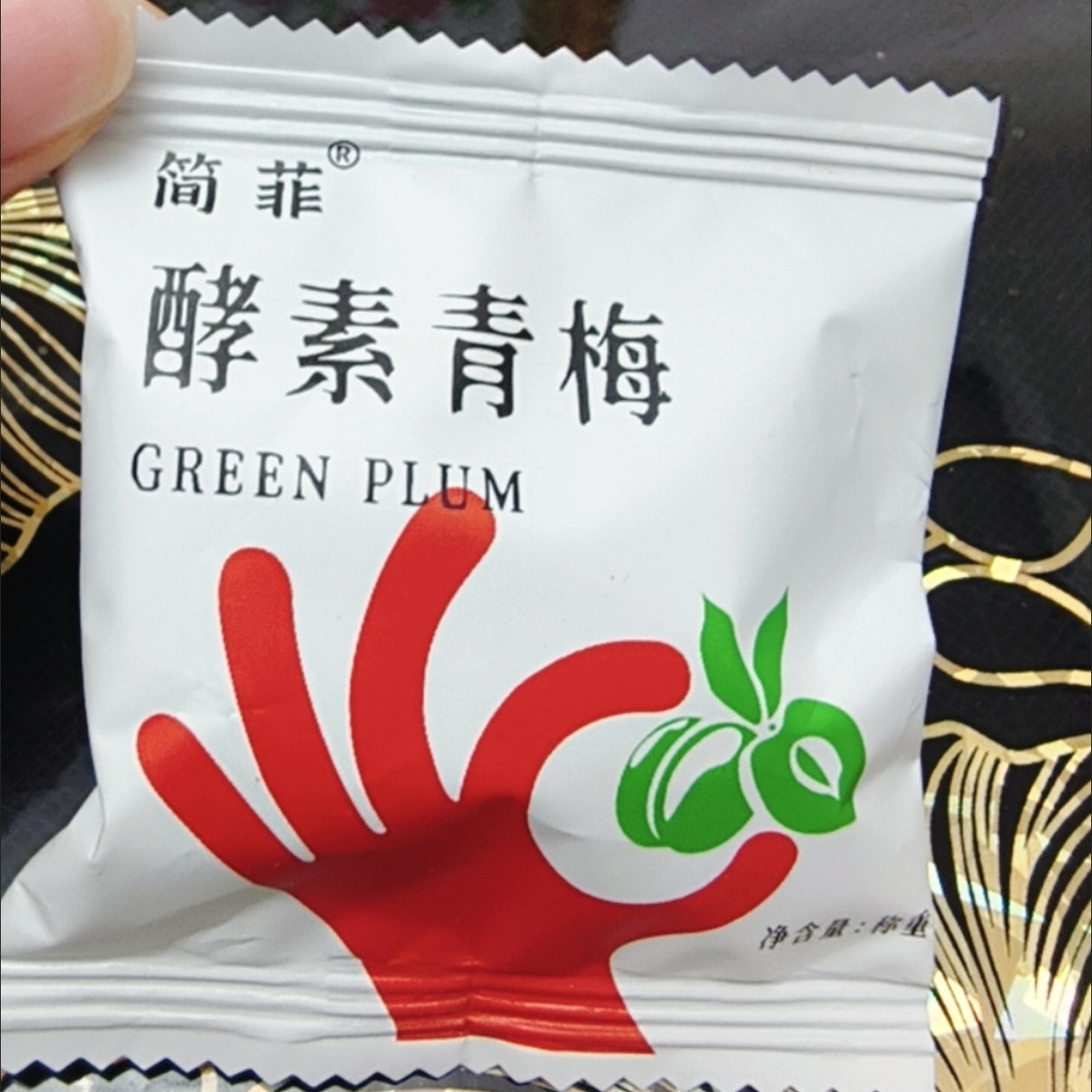 酵素青梅简菲大颗酵素青梅果蔬发酵果脯解馋小零食酵素梅