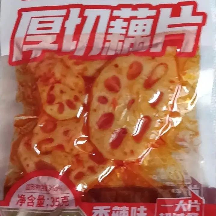 和鲁记黑鸭味藕片开袋即食香辣脆藕片香辣土豆片休闲解馋小吃零食