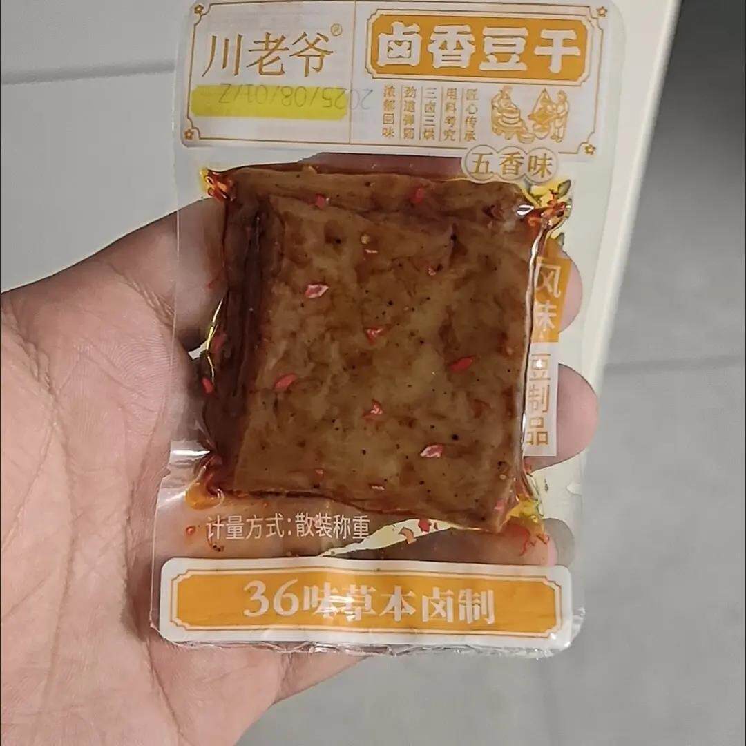 川老爷卤香豆干老式卤干子卤味豆干价休闲素肉风味豆制品五香