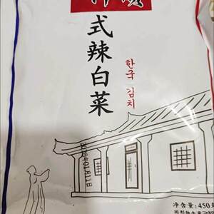 韩三顺辣白菜泡菜韩国正宗朝鲜族延边下饭咸菜韩式水果风味小包装