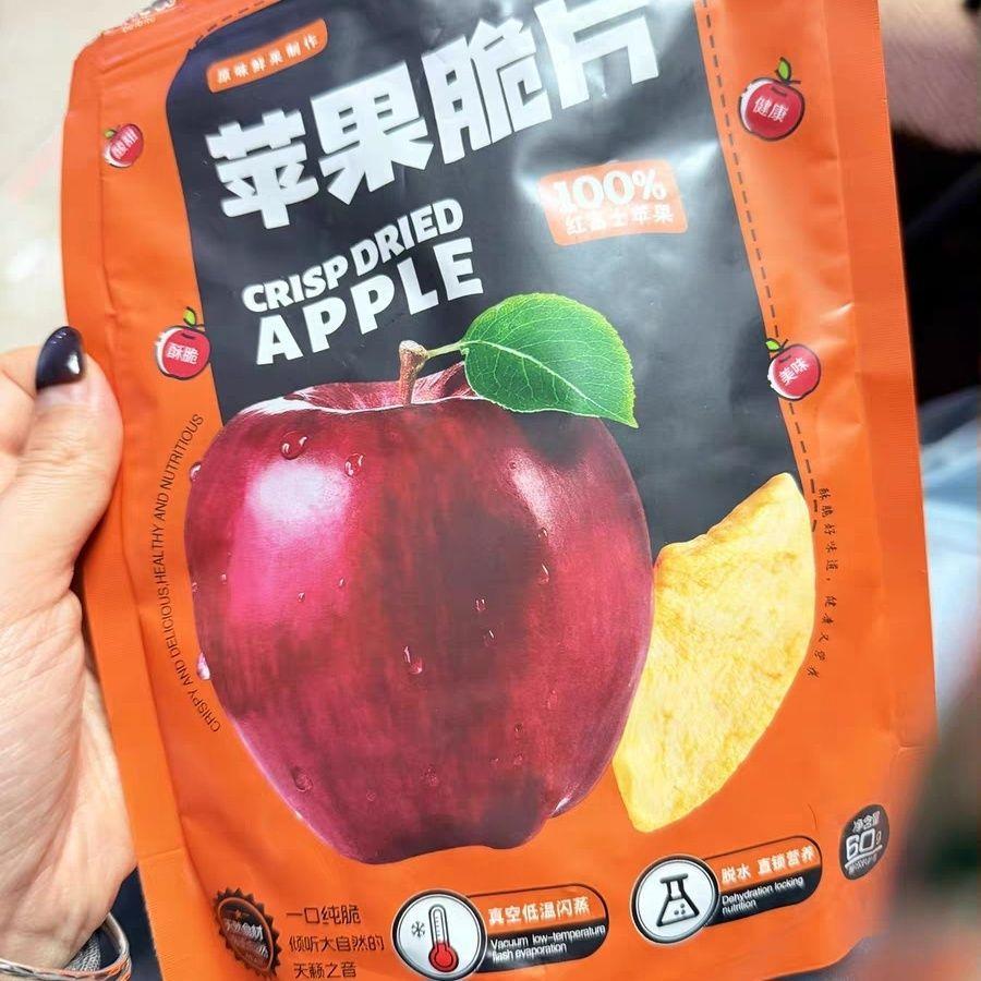 贝比兔冻干苹果片无添加健康休闲零食孕妇儿童老人营养原味苹果脆