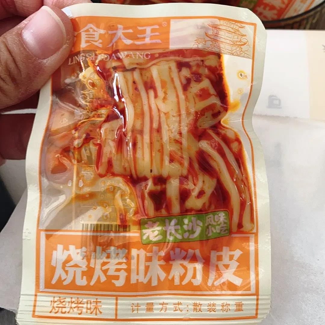 4070次回购|玲食大王麻辣凉皮零食网红凉皮辣条追剧小包老长沙风