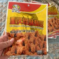 酷香娃重慶特產(chǎn)怪味胡豆麻辣怪味豆香辣蠶豆蘭花豆零食