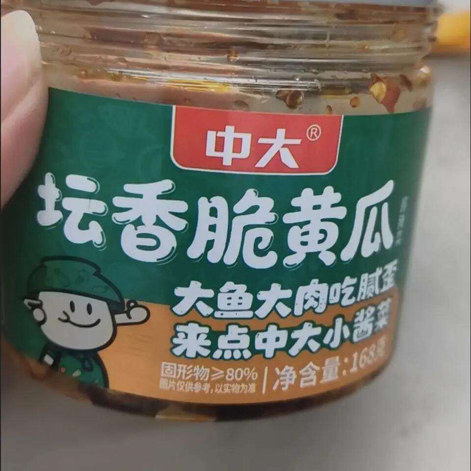中大脆黄瓜下饭菜农家拌面夹馍麻辣萝卜干即食罐装酱黄瓜甜脆咸菜