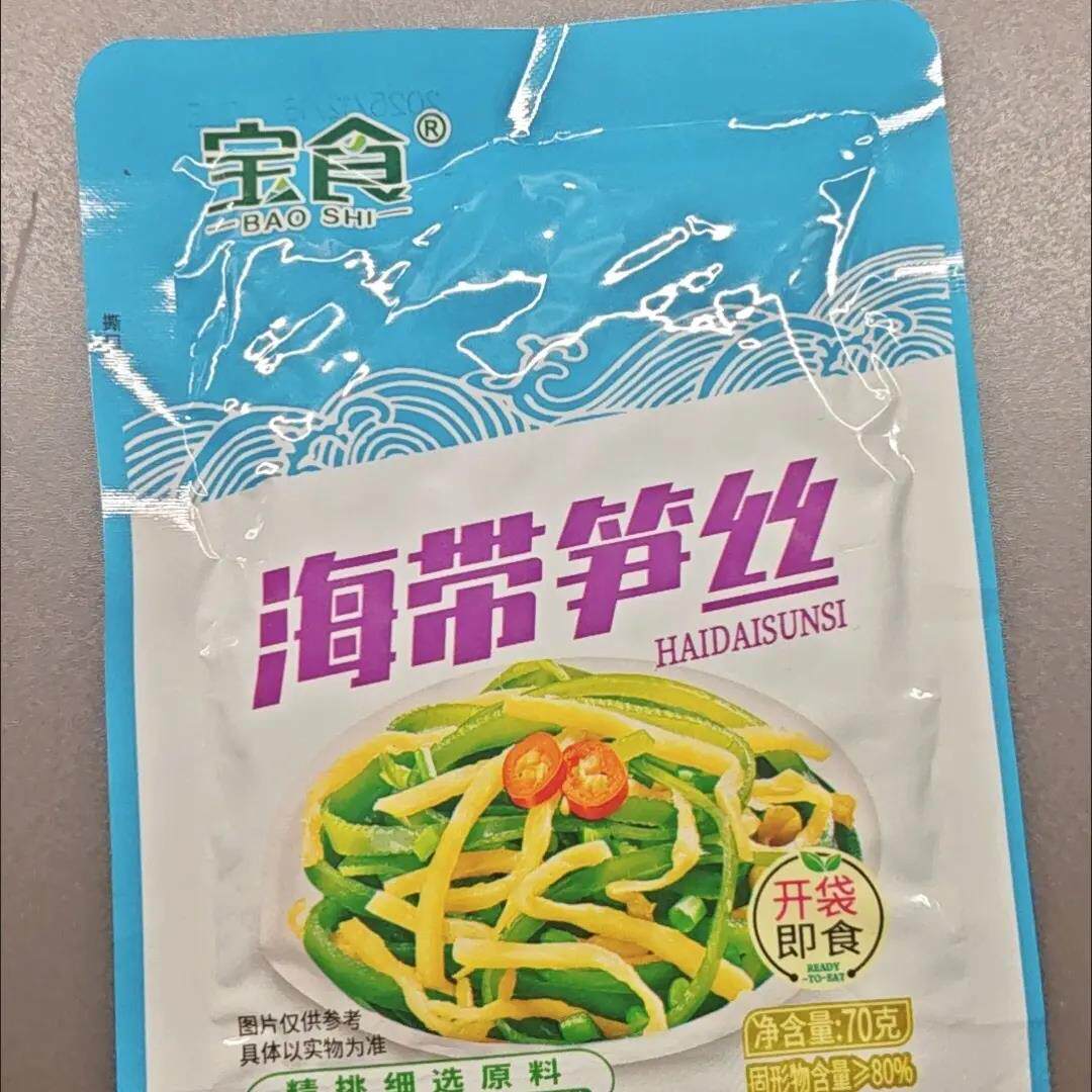 宝食海带笋丝早餐下饭菜海带脆笋休闲零食开胃海带即香辣海带丝