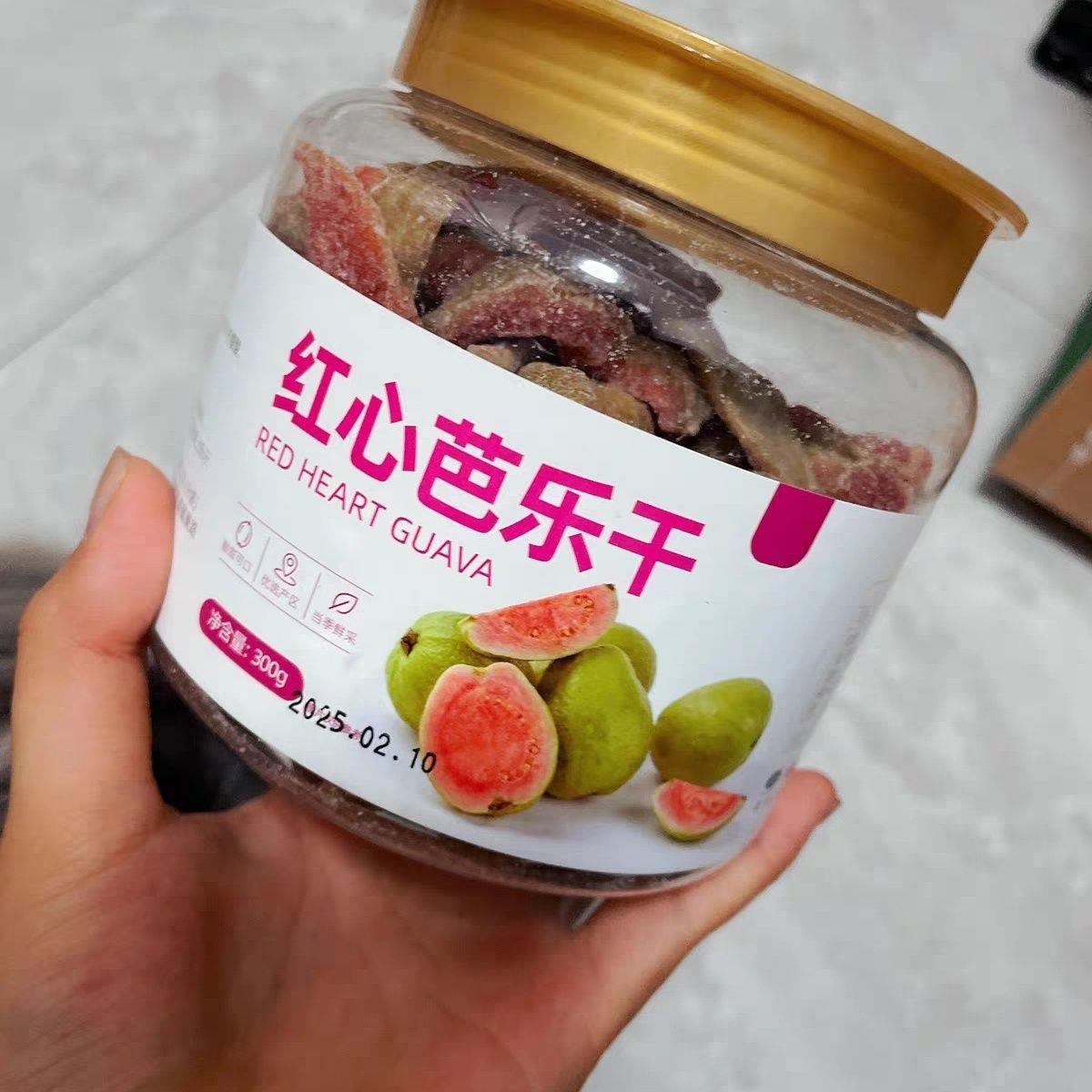 山味情红心芭乐干番石榴干果脯蜜饯水果干特产去籽巴乐休闲小零食