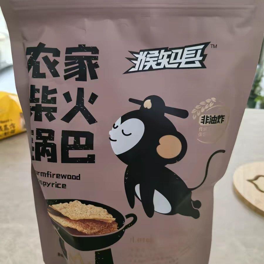 猴知县农家锅巴散装非油炸安徽特产小零食原味小吃手工大米柴火