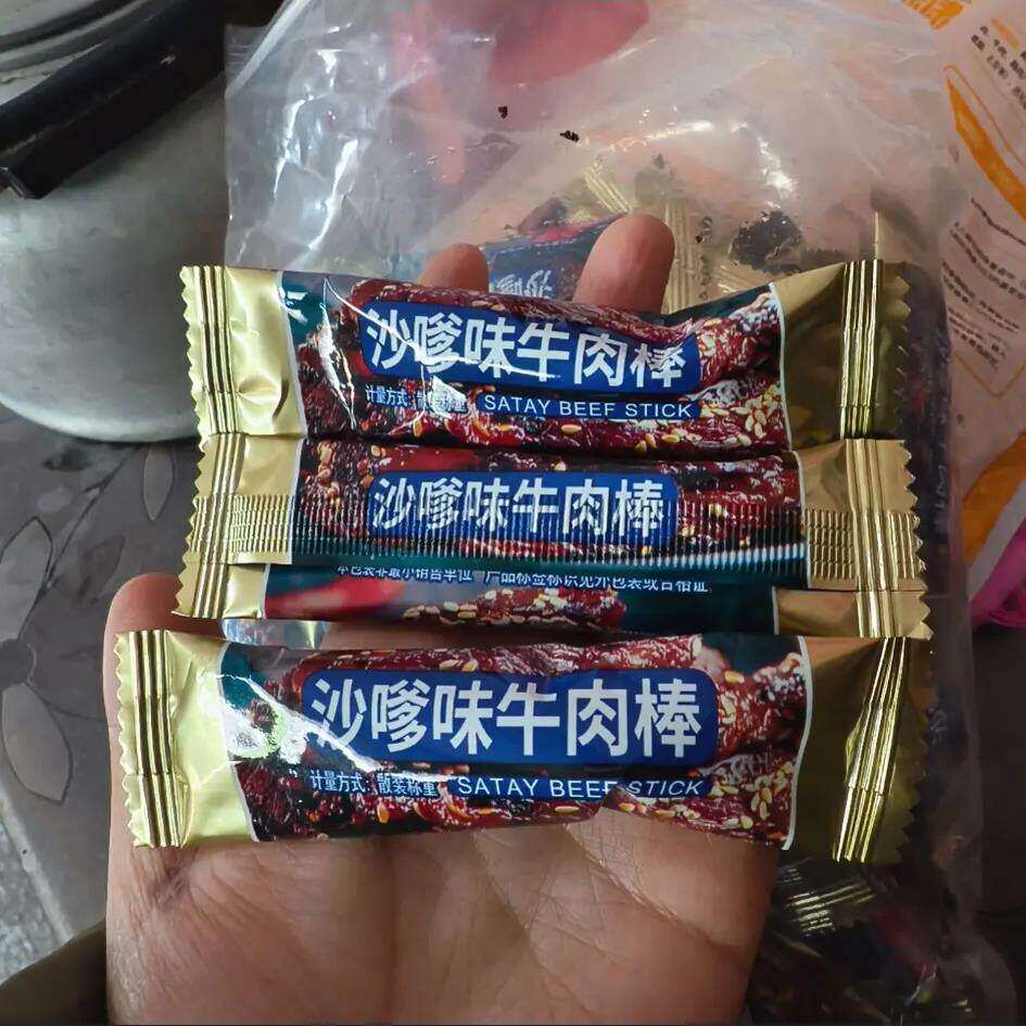 网红馋嘴牛肉棒五香麻辣沙爹味风干手撕原切独立包装牛肉