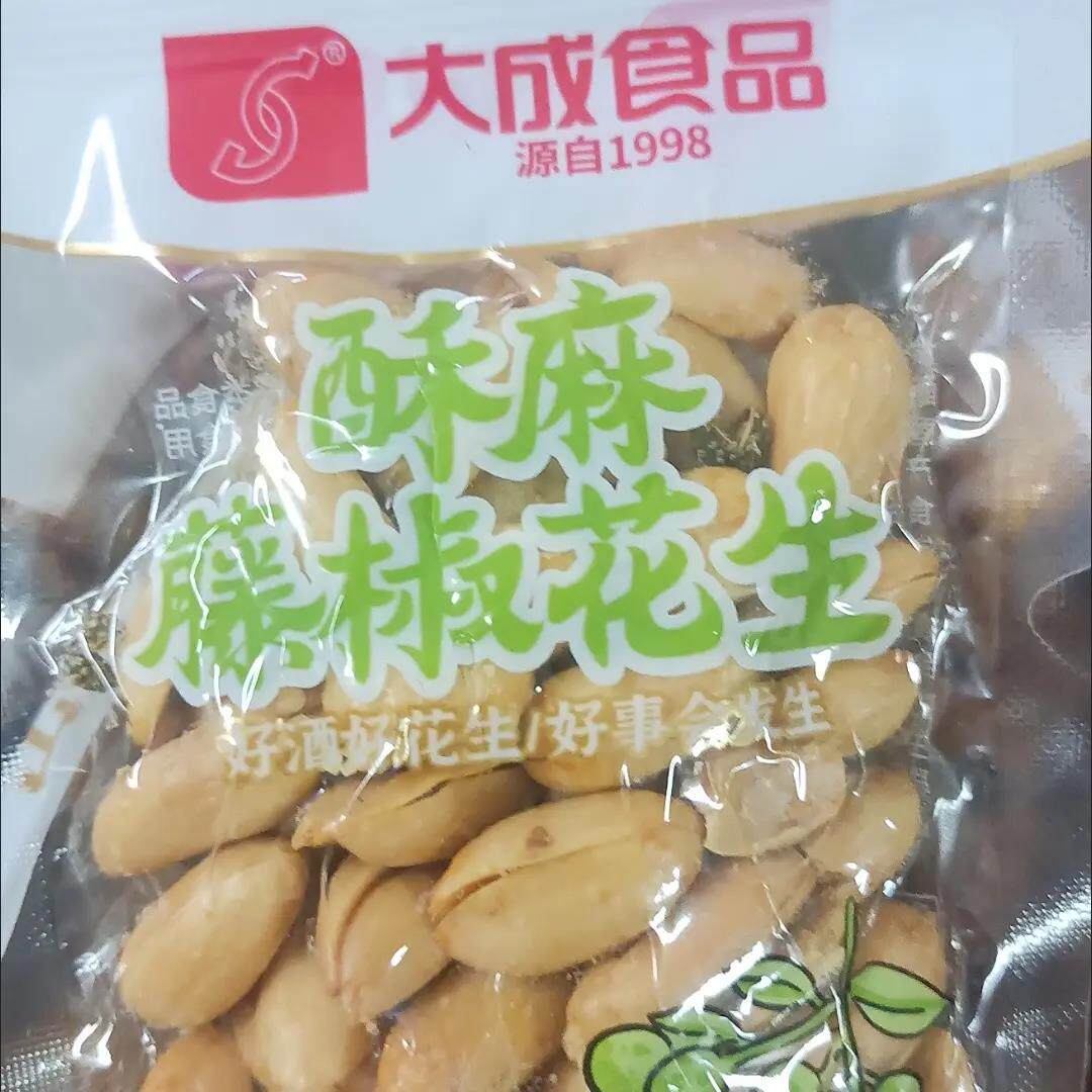 大成藤椒花生米独立小包装麻辣椒盐焗花生米下酒菜休闲零食约40g