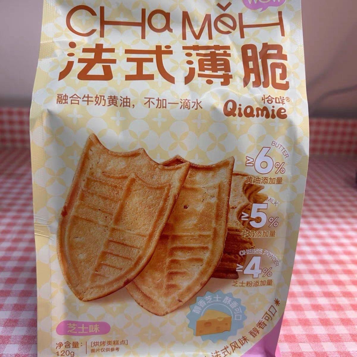 恰咩伯爵红茶奶香芝士茶酥酥法式薄脆盾牌饼干小零食
