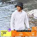 adidas TERREX 防晒衣风衣外套男夏季 户外抗风透湿疏水UPF50 官方