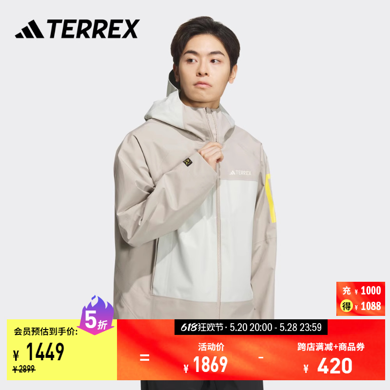 国家地理联名户外GORE-TEX防水透湿透汽3L冲锋衣男adidas TERREX