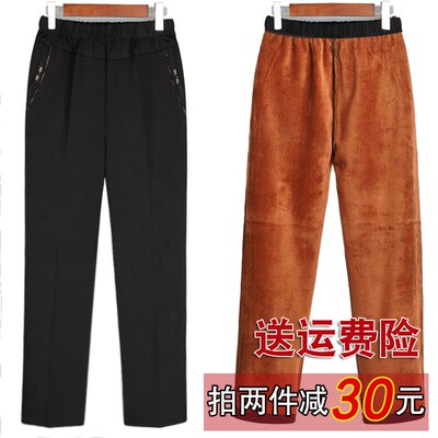 秋冬中老年女裤加绒加厚妈妈裤子外穿棉裤女老人裤子女宽松奶奶装