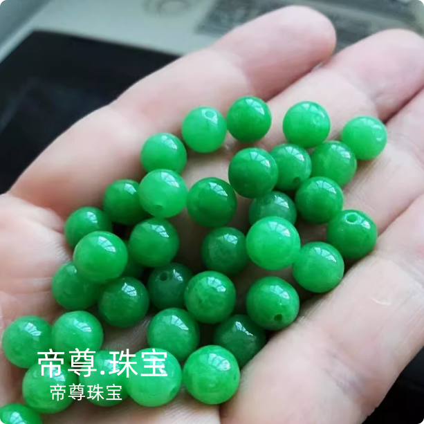 单珠配饰配珠DIY手串手链