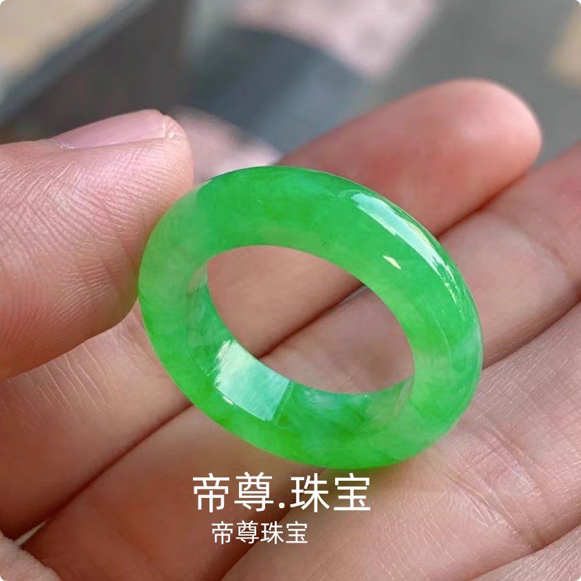 冰绿玉石男女款戒指指环戒圈珠宝