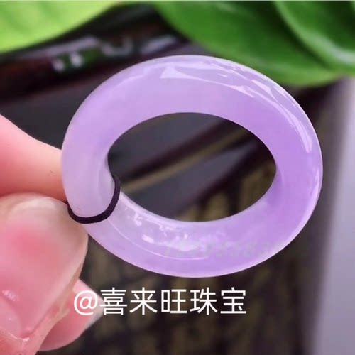 冰糯种紫罗兰茄紫色玉石戒指指环