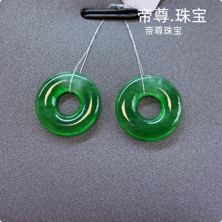 缅甸纯天然翡翠老坑种冰糯种冰绿辣绿平安圆环玉石配饰耳饰珠宝