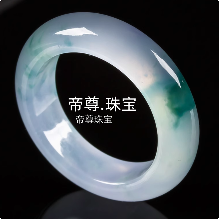 白冰种飘蓝花新款男女款玉石戒指