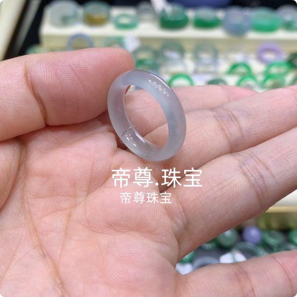 白冰种男女款玉石戒指指环戒圈