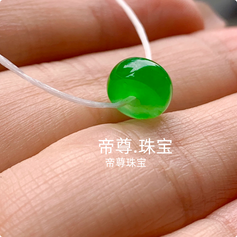 冰绿算盘珠配珠古珠手串冰阳绿
