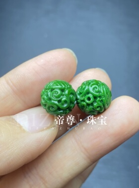 缅甸牡丹花满阳绿精雕冰糯种圆珠