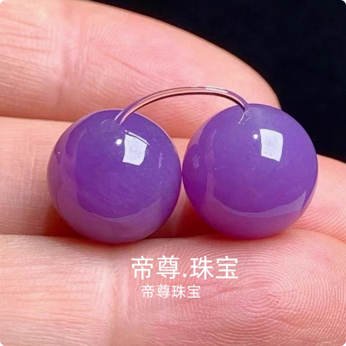 深紫色圆珠子紫罗兰玉石单珠散珠