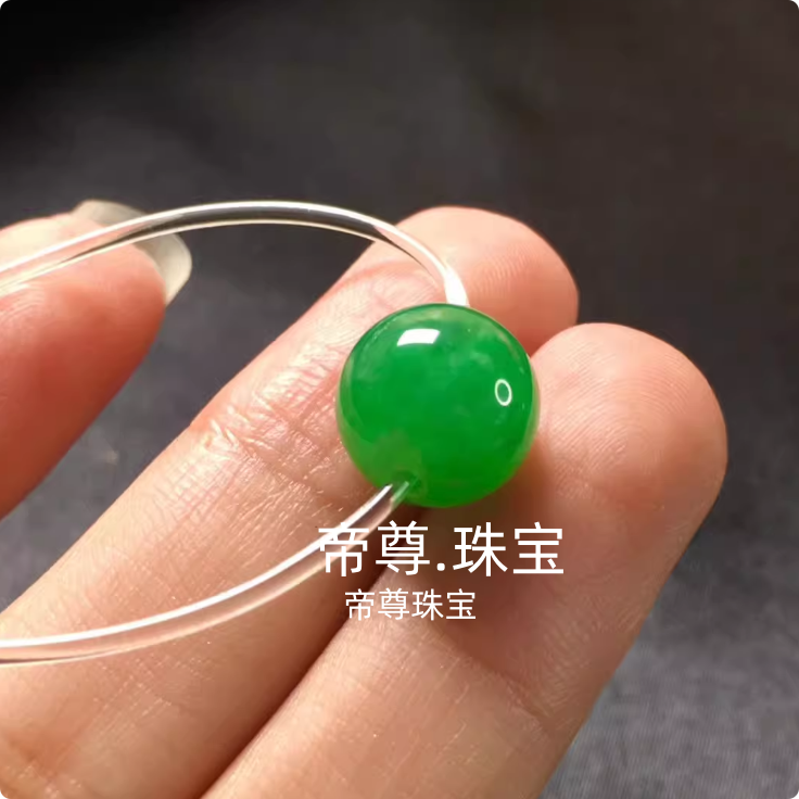 满阳辣绿圆珠子玉石单珠散珠珠宝