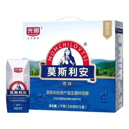 【百补】莫斯利安风味酸奶原味黄桃蓝莓200g*10整箱营养牛奶早餐