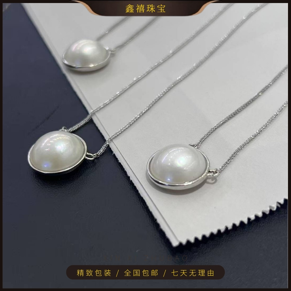 简约海水白圆马贝纯银项链