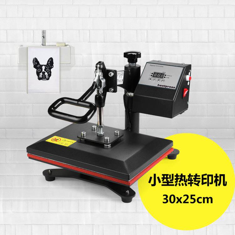 新品 平板烫画机台式热转印机数码印花机烫画机 厂家直供怎么看?