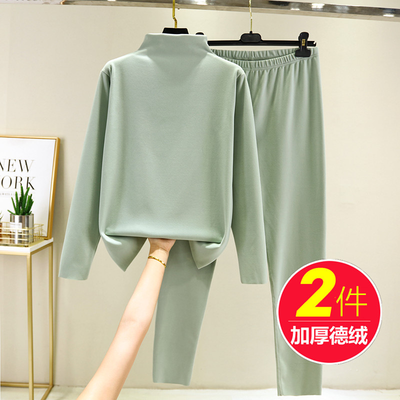 德绒打底衫女士秋冬内搭半高领舒适双面加绒加厚保暖内衣两件套装