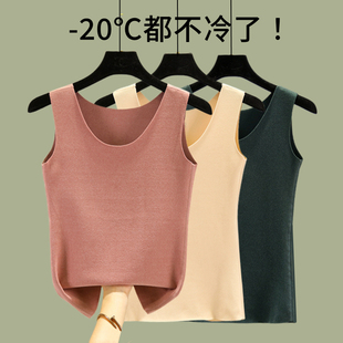 上衣 双面绒修身 无痕德绒保暖背心女士秋冬舒适内穿打底衫 加绒薄款