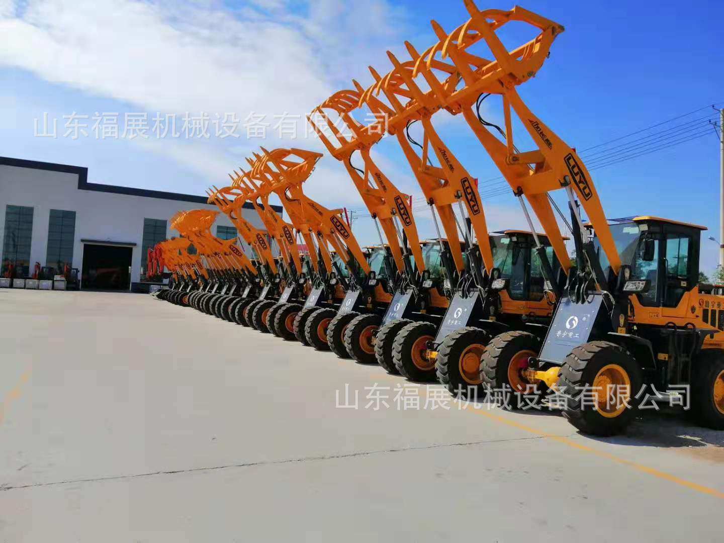 现货鲁宇新款930装载机 建筑工地粮库装载机四轮驱动无级变速