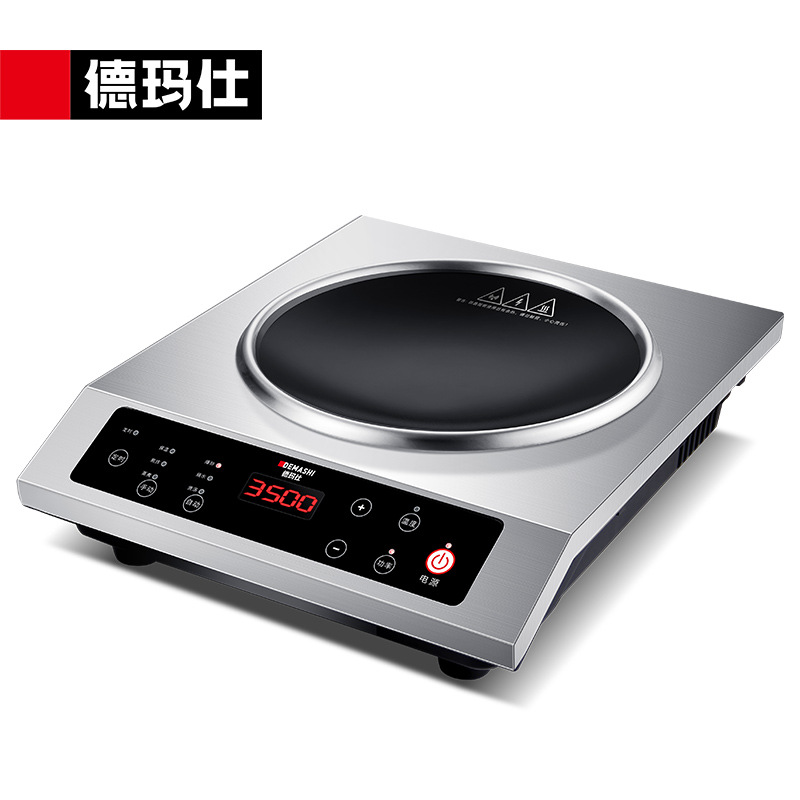 德玛仕商用电磁炉电磁灶大功率3500w电磁炉凹面不锈钢IH-BC-3500A