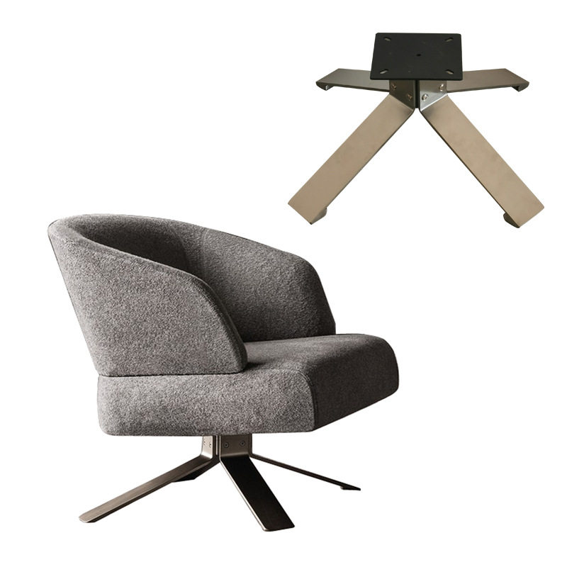 意式极简休闲椅脚实心不锈钢拉丝电镀脚可旋转单人沙发椅四星脚